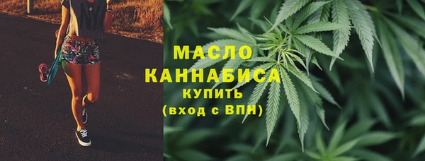 марки lsd Верхний Тагил