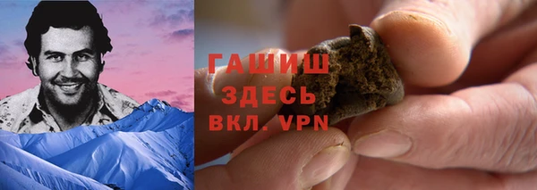 марки lsd Верхний Тагил